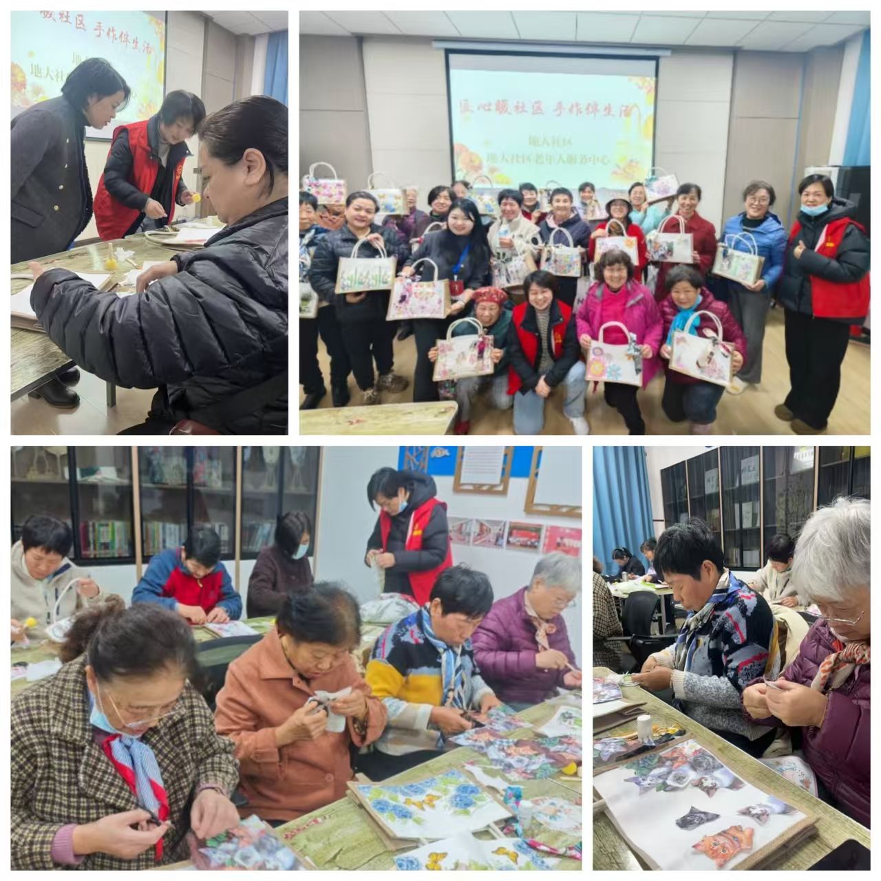 聚焦民生办实事 服务校园显担当——地大社区优质服务月活动纪实