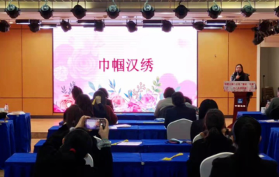 以活动为媒，华中文交所积极推动文化艺术走进千家万户