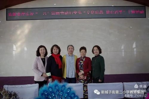 文化滋养心灵，巧手彰显智慧——省教育厅成功举办“文化滋养·慧心巧手”教育文化主题活动策划纪实